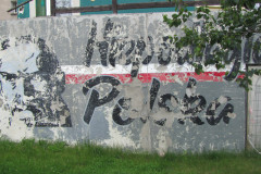 kuba5-Nieco-wyblaklo